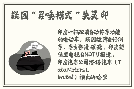 糖仁logo入口
