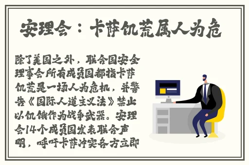 果冻传染煤九一