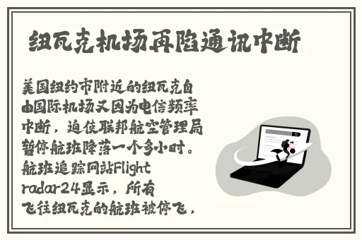 香蕉免费一区二区三区在线观看
